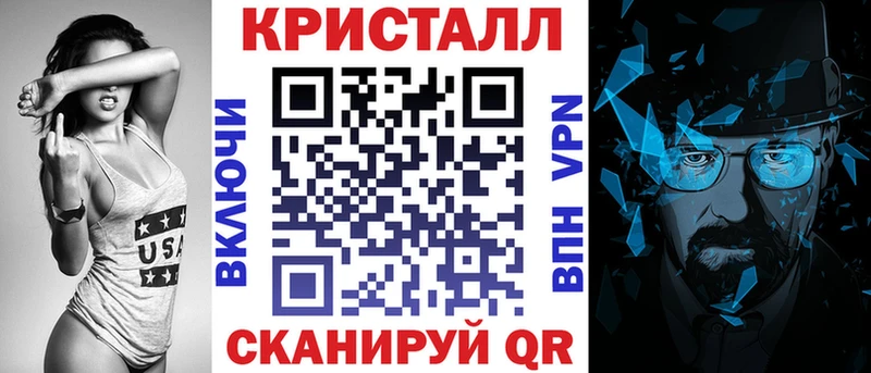 АМФ Premium  Комсомольск 