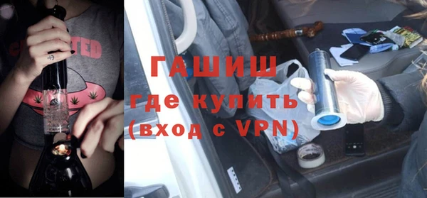 винт Усмань