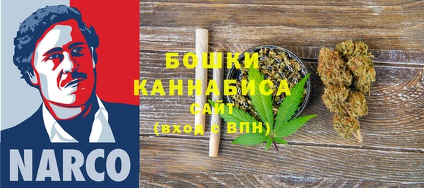 spice Баксан