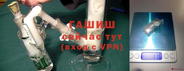 spice Баксан