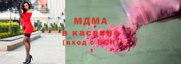 мдма Усинск