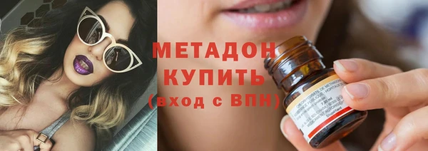 PSILOCYBIN Белоозёрский