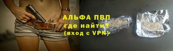 кокаин колумбия Беломорск