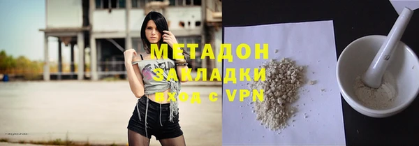 PSILOCYBIN Белоозёрский