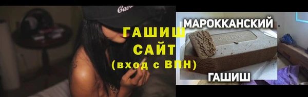кокаин колумбия Беломорск