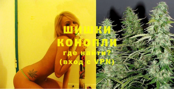 spice Баксан