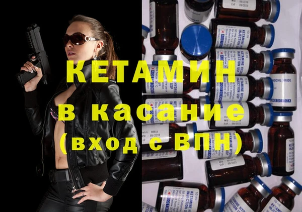 скорость mdpv Балахна