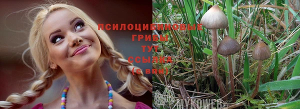 кокаин колумбия Беломорск