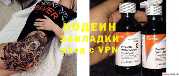 spice Баксан