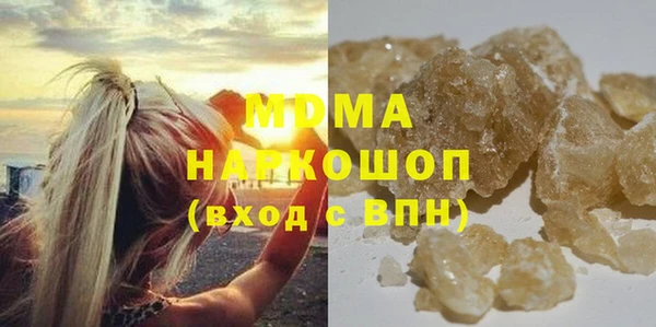 spice Баксан