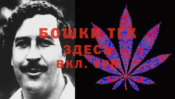 mdma Балабаново