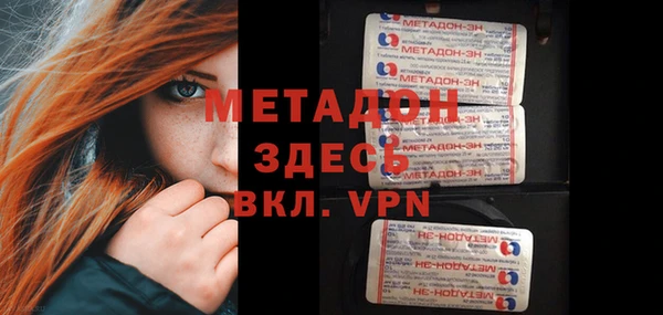 PSILOCYBIN Белоозёрский
