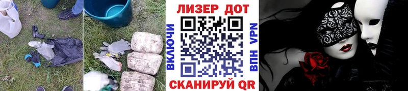 LSD-25 экстази кислота  Комсомольск 